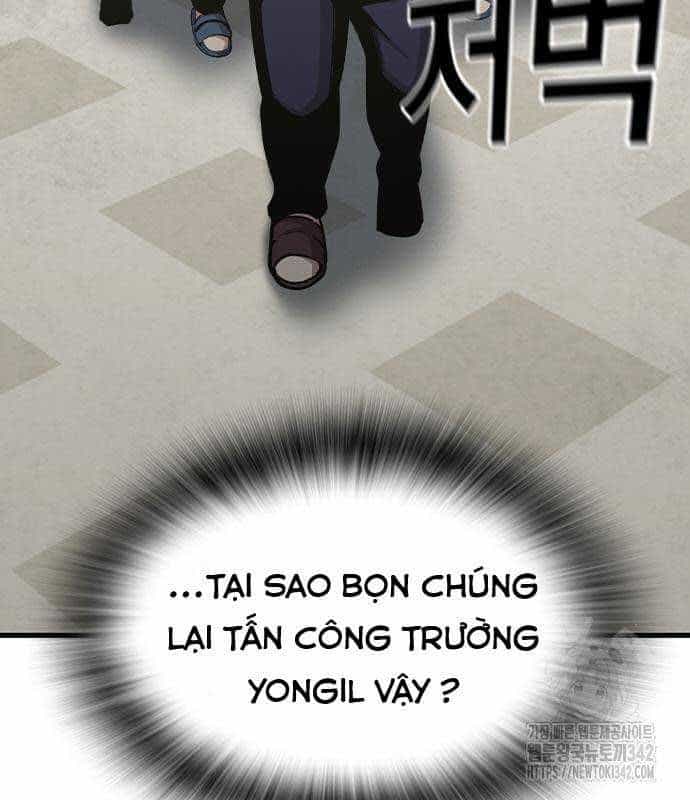 King Game - Chương 103 - ảnh 16