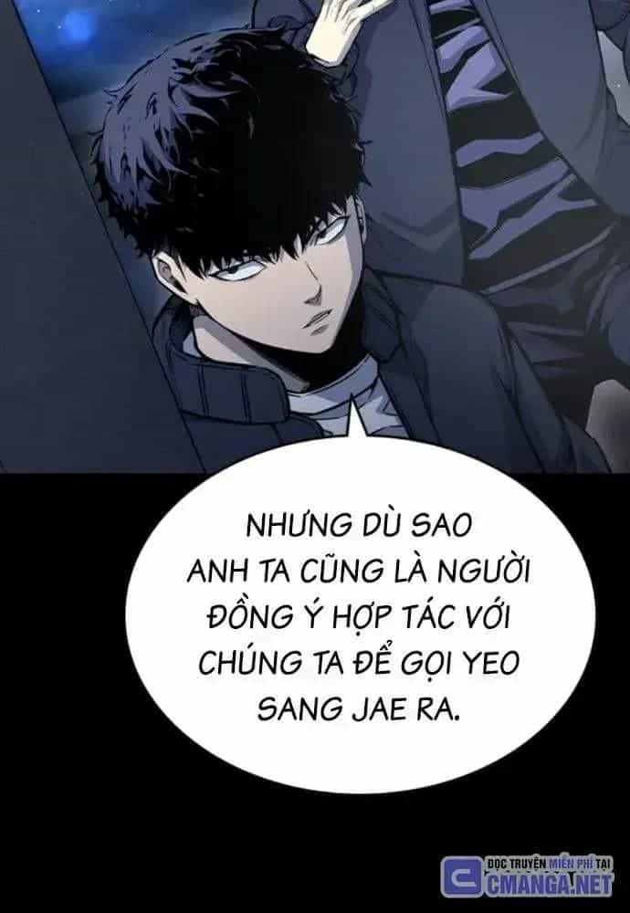 King Game - Chương 106 - ảnh 101