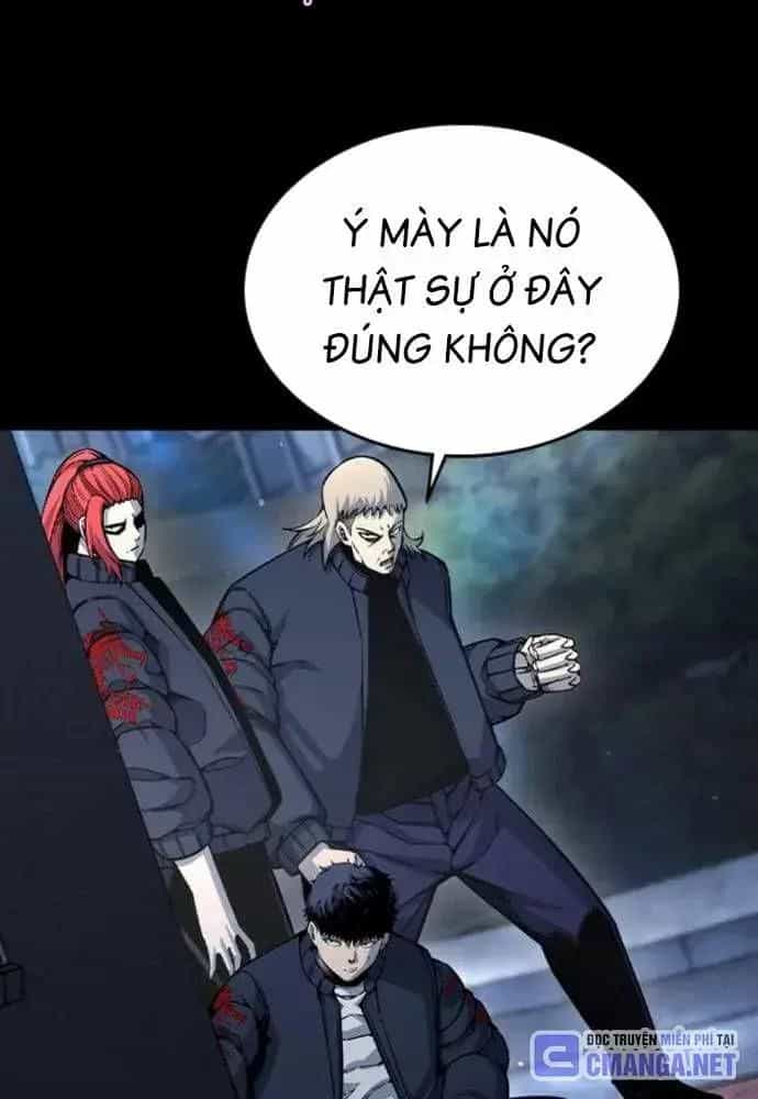 King Game - Chương 106 - ảnh 95