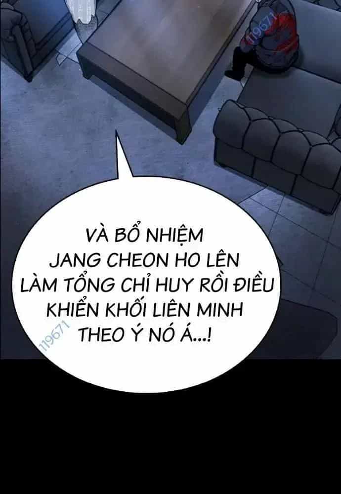 King Game - Chương 107 - ảnh 14
