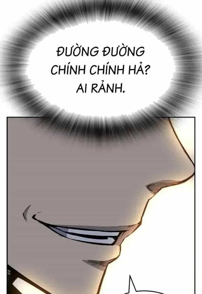 King Game - Chương 107 - ảnh 144