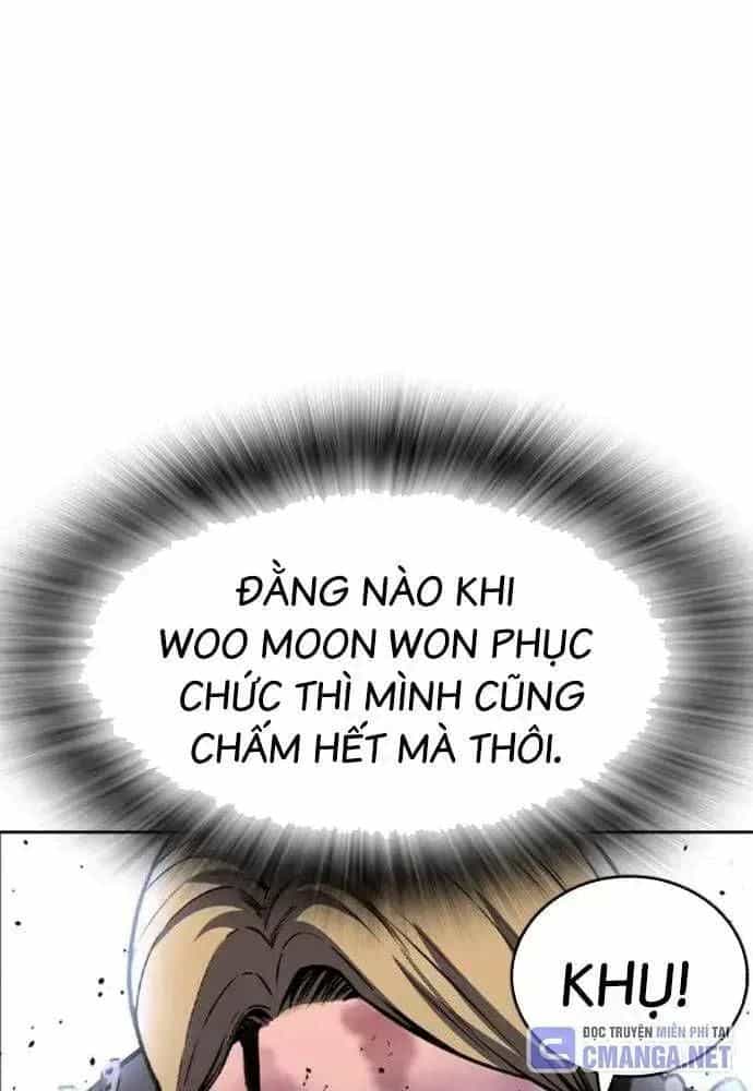 King Game - Chương 107 - ảnh 76