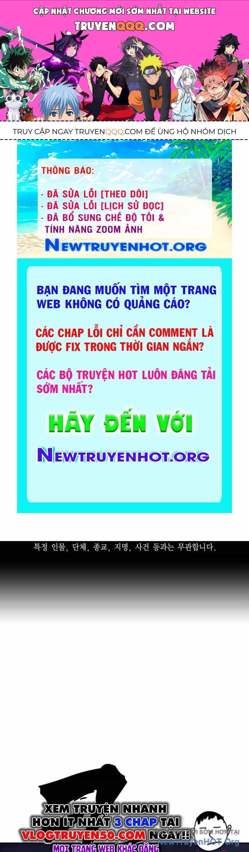 King Game - Chương 112 - ảnh 1