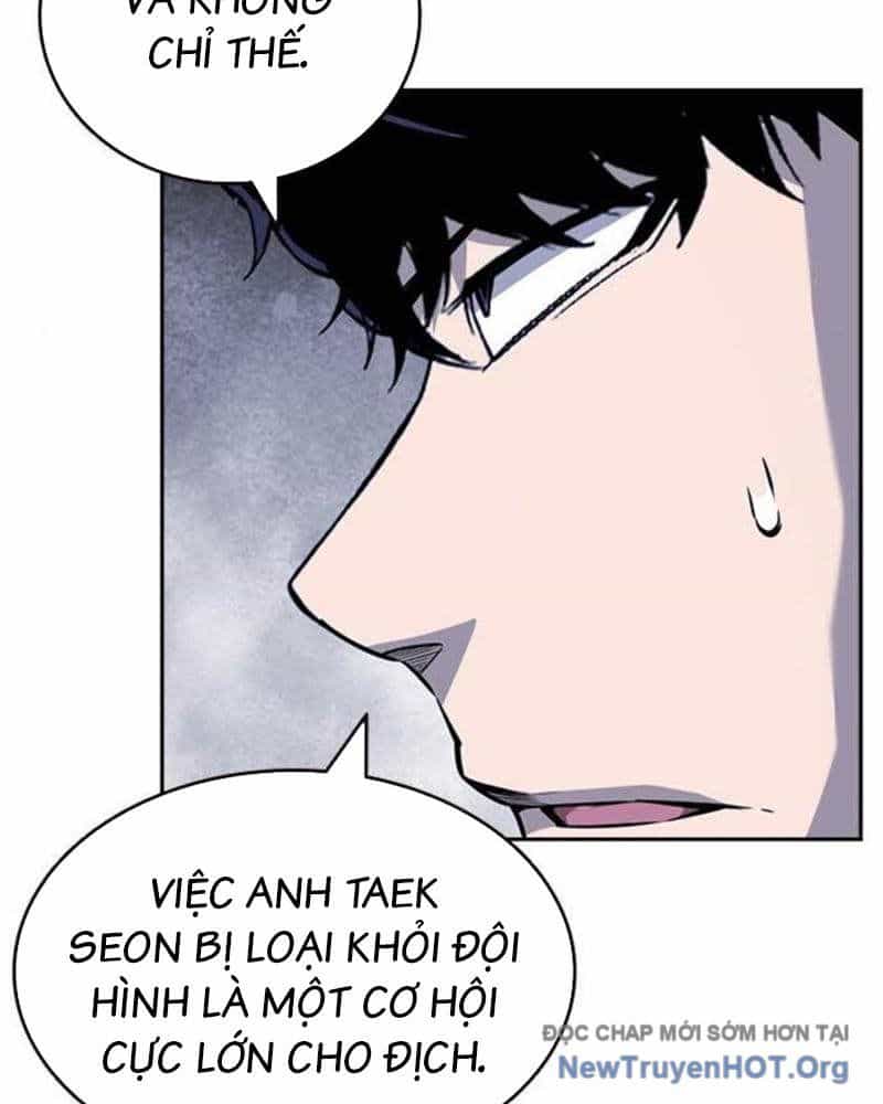 King Game - Chương 112 - ảnh 30