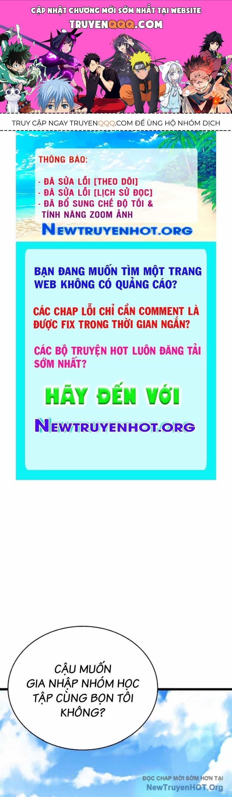 King Game - Chương 116 - ảnh 1