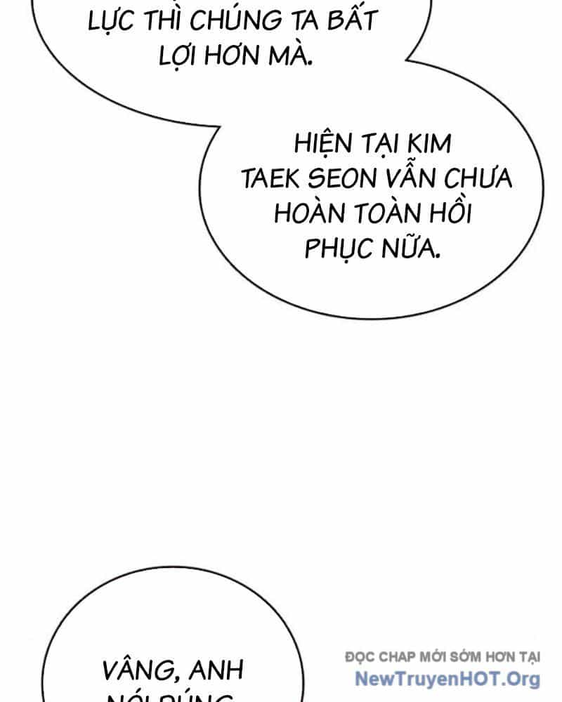 King Game - Chương 116 - ảnh 59