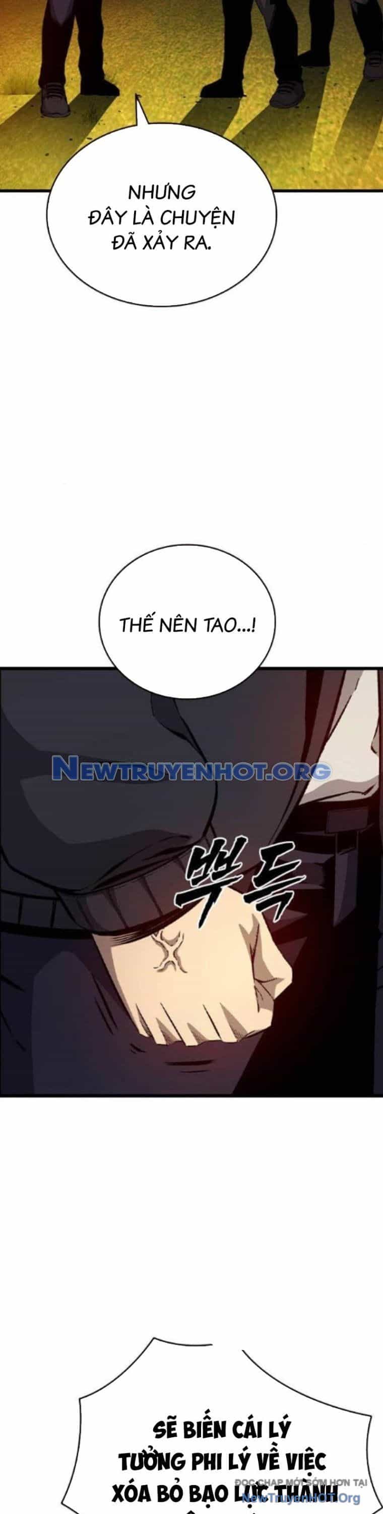 King Game - Chương 117 - ảnh 47