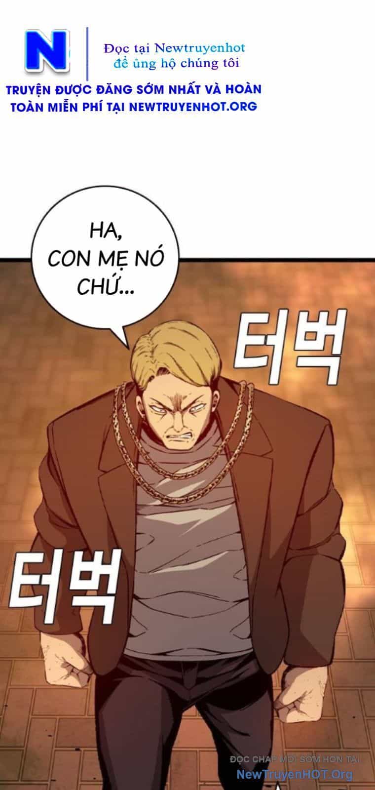 King Game - Chương 119 - ảnh 36