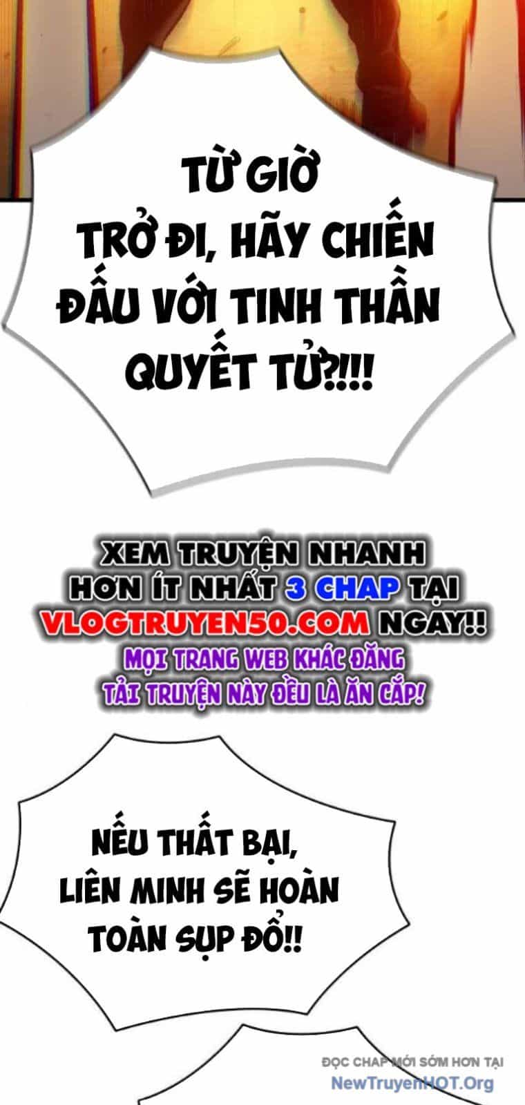 King Game - Chương 122 - ảnh 71