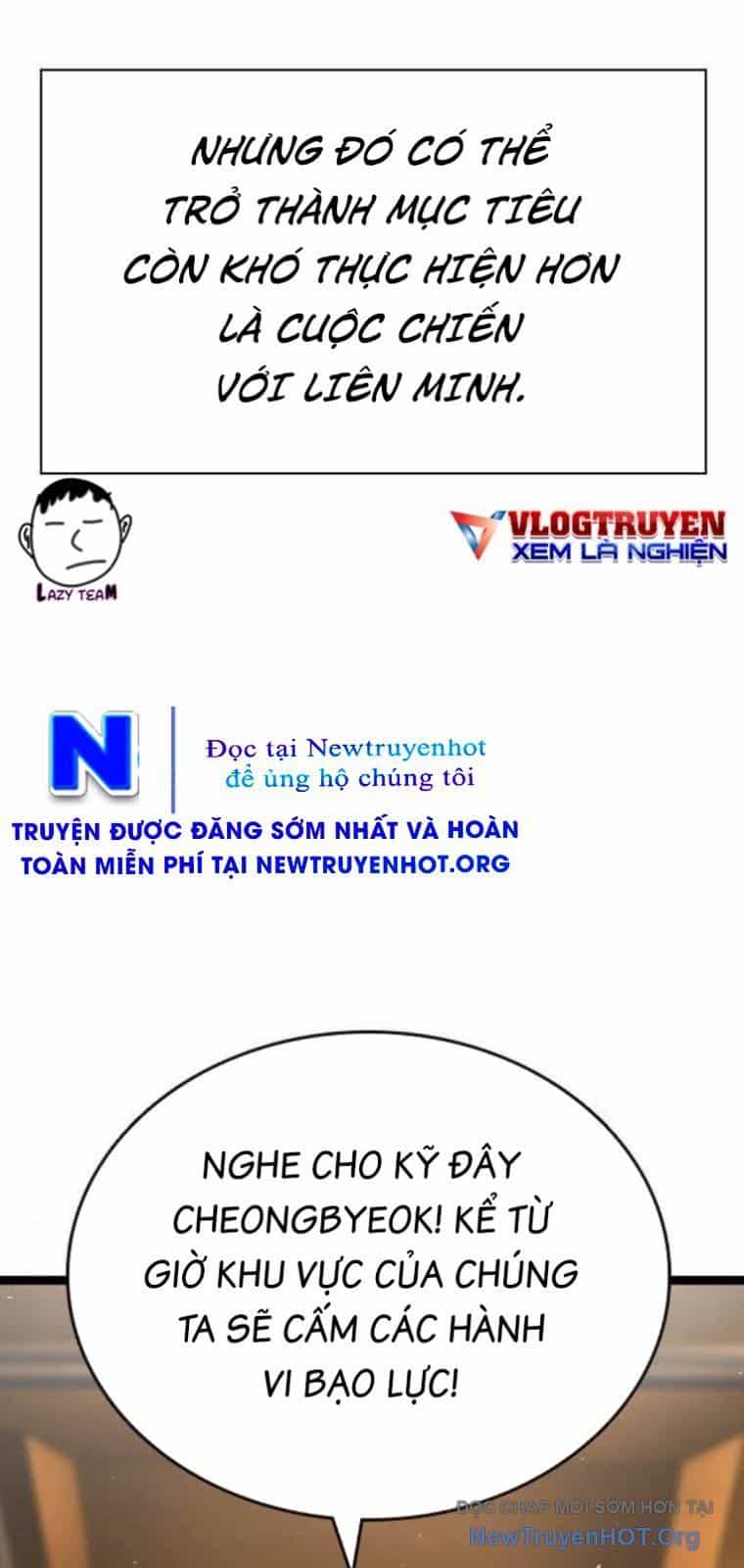 King Game - Chương 129 - ảnh 30