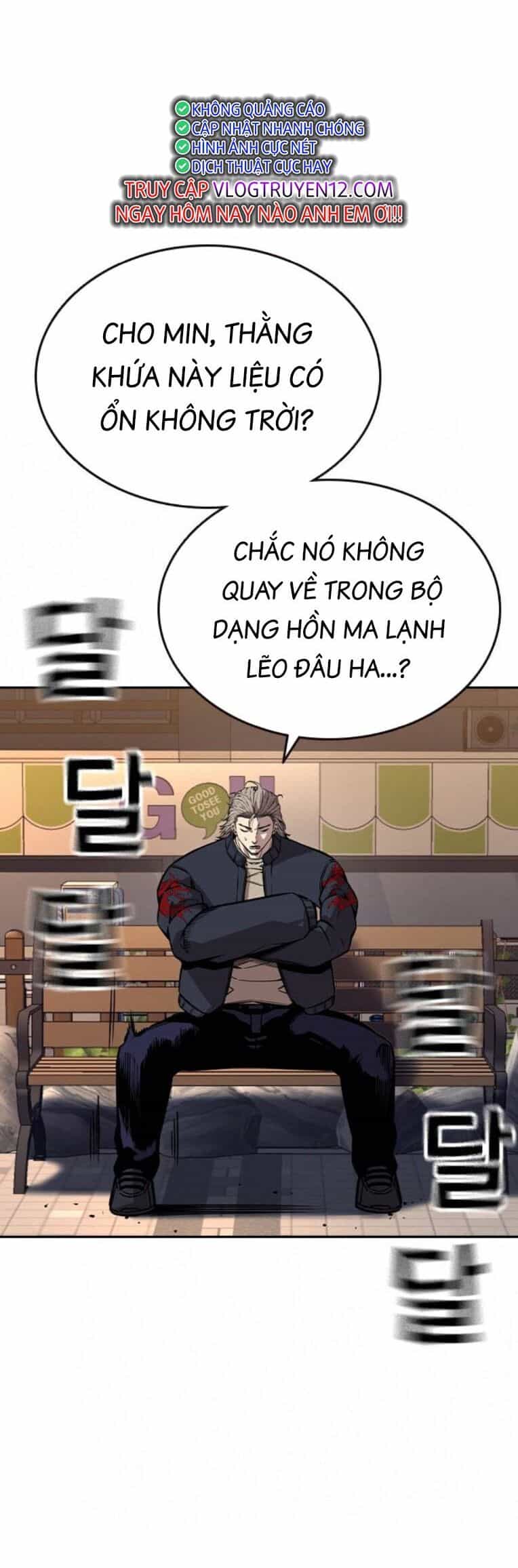 King Game - Chương 90 - ảnh 57
