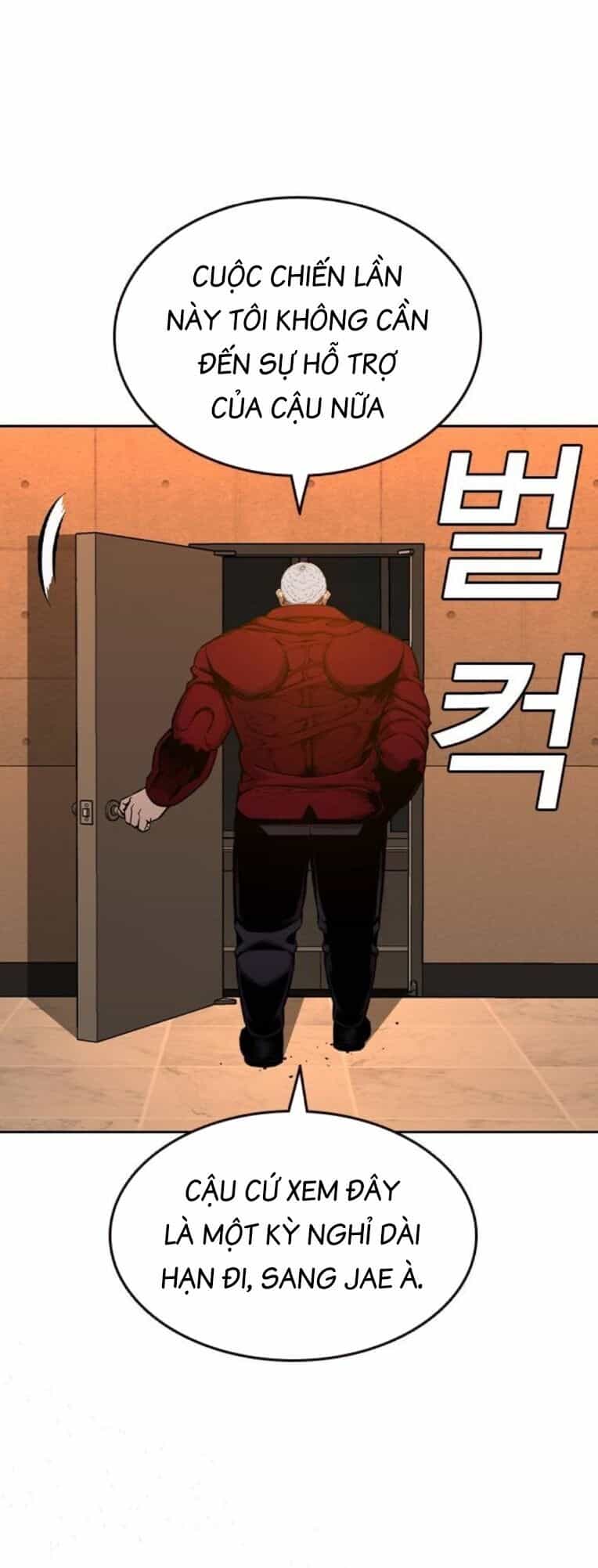 King Game - Chương 91 - ảnh 40