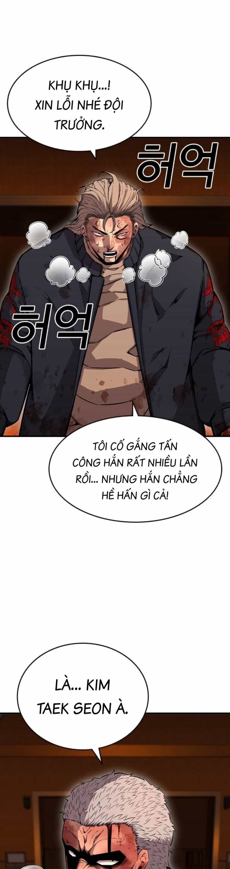 King Game - Chương 94 - ảnh 8