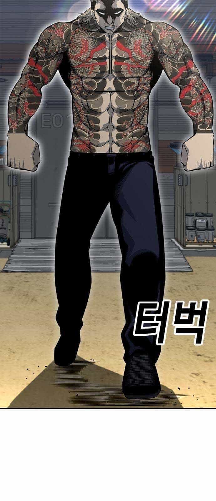 King Game - Chương 97 - ảnh 19