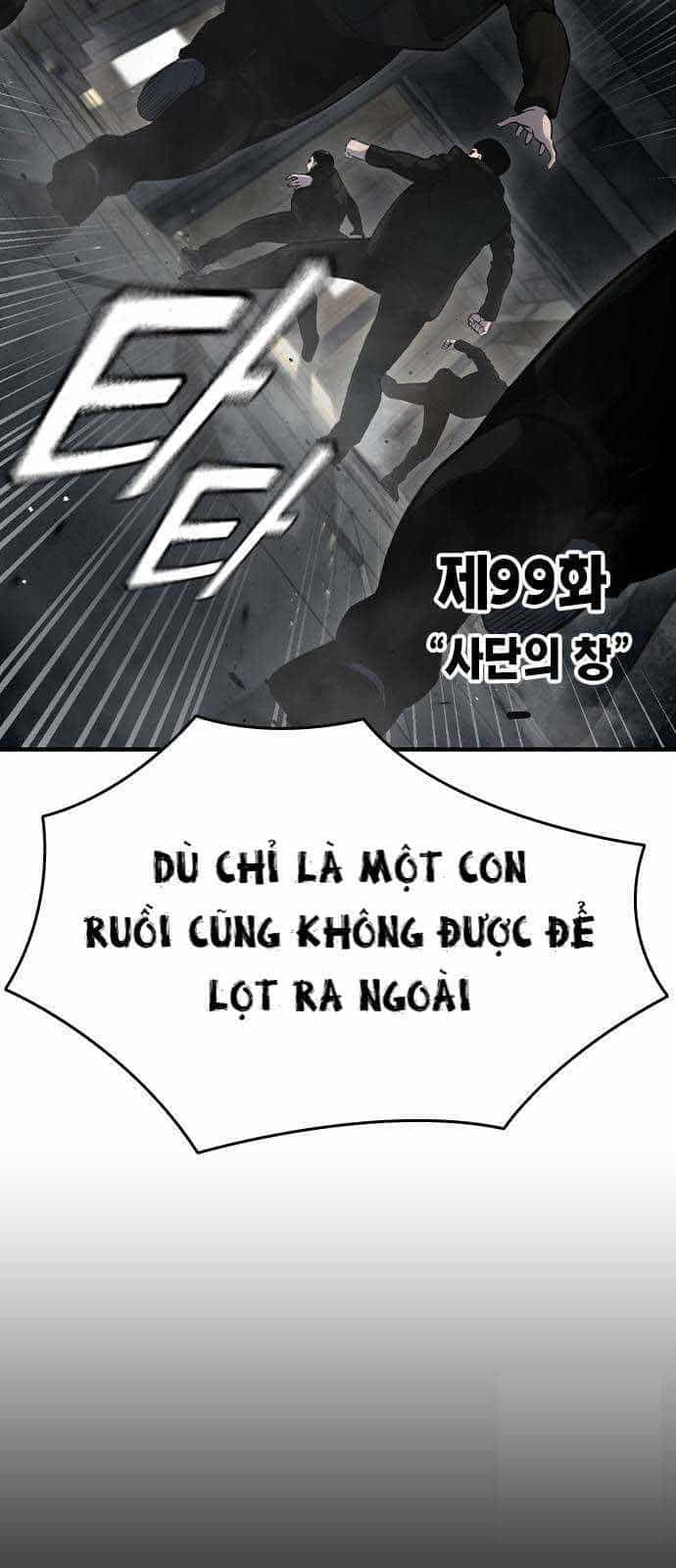 King Game - Chương 99 - ảnh 10
