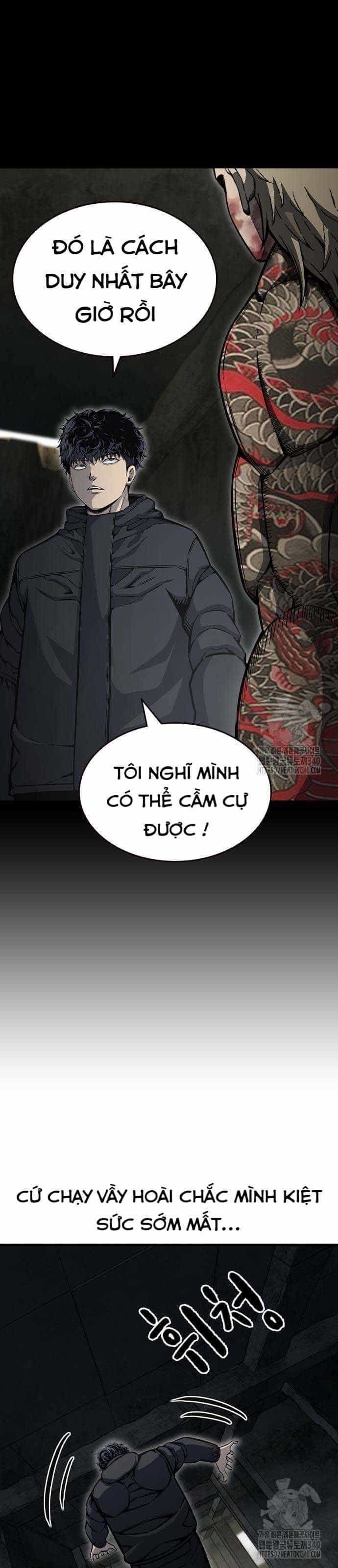 King Game - Chương 99 - ảnh 42