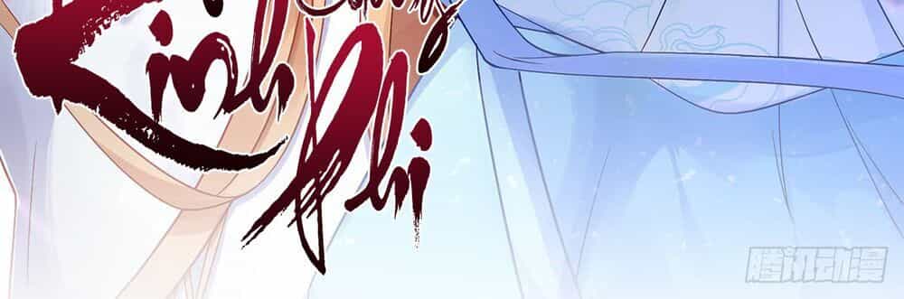 Kinh Thế Cuồng Phi - Chương 12 - ảnh 2