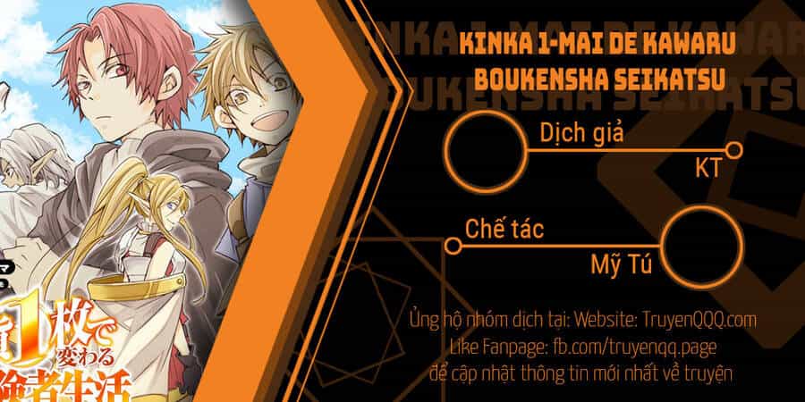 Kinka 1-Mai De Kawaru Boukensha Seikatsu - Chương 2.5 - ảnh 35