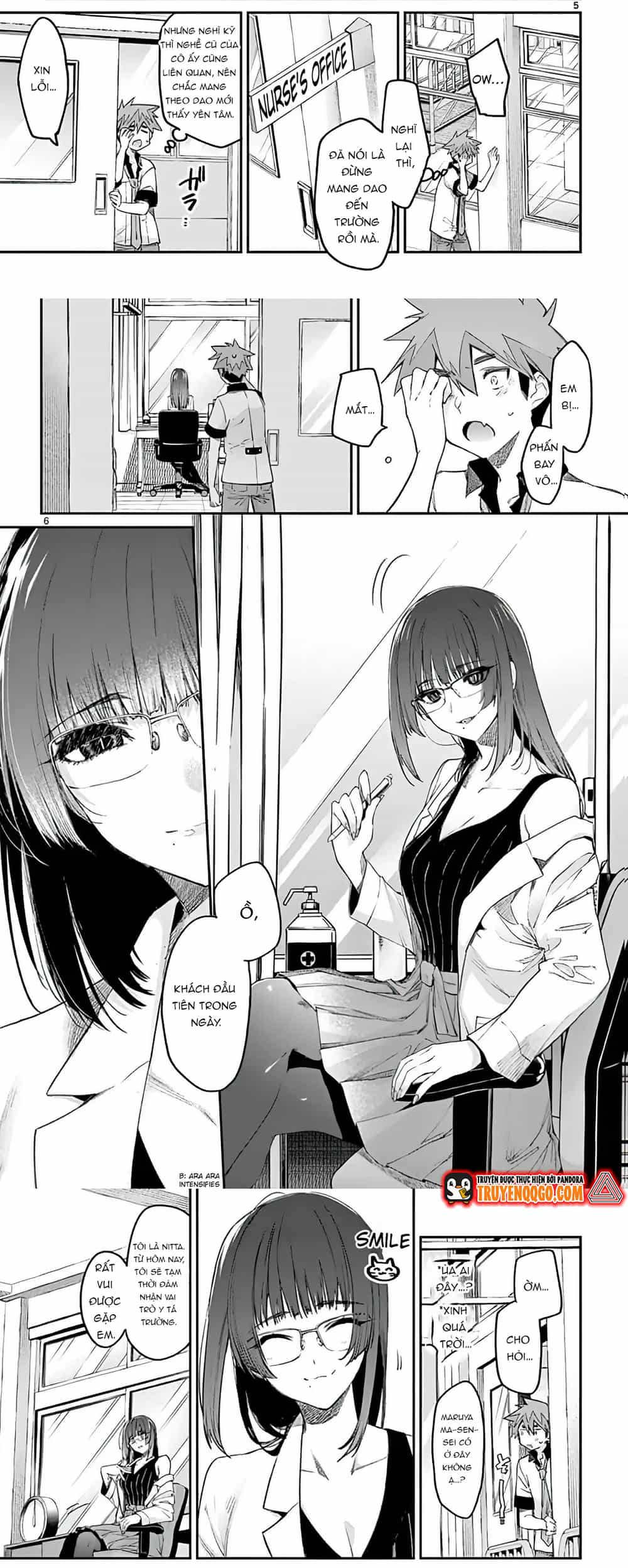 Kiwi Medio Yuki Sama - Chương 11 - ảnh 4