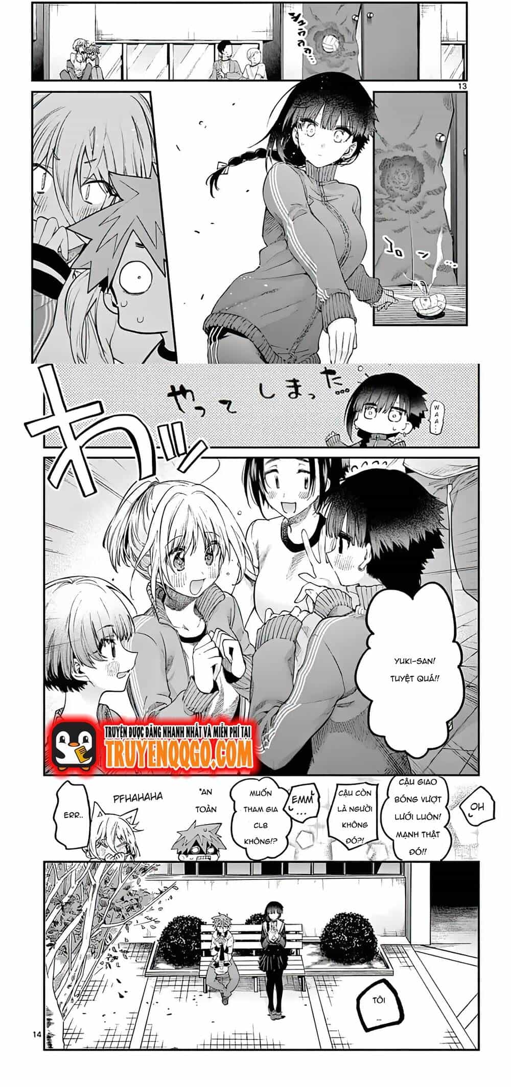 Kiwi Medio Yuki Sama - Chương 15 - ảnh 10