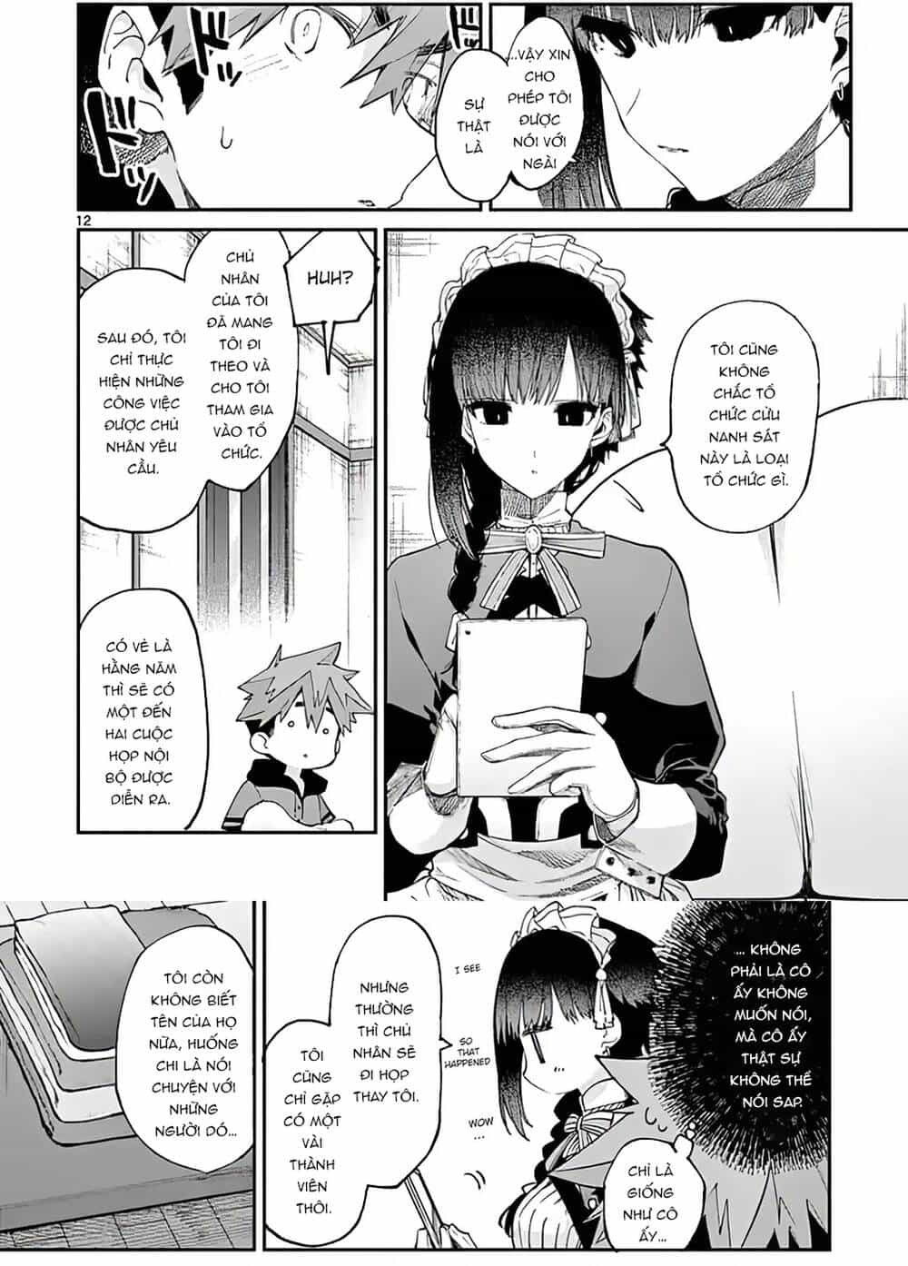 Kiwi Medio Yuki Sama - Chương 16 - ảnh 10