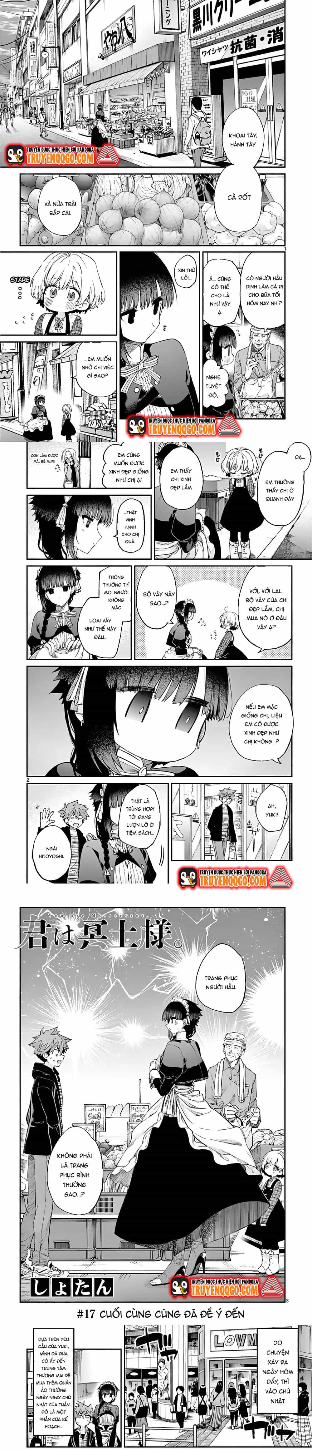 Kiwi Medio Yuki Sama - Chương 17 - ảnh 1