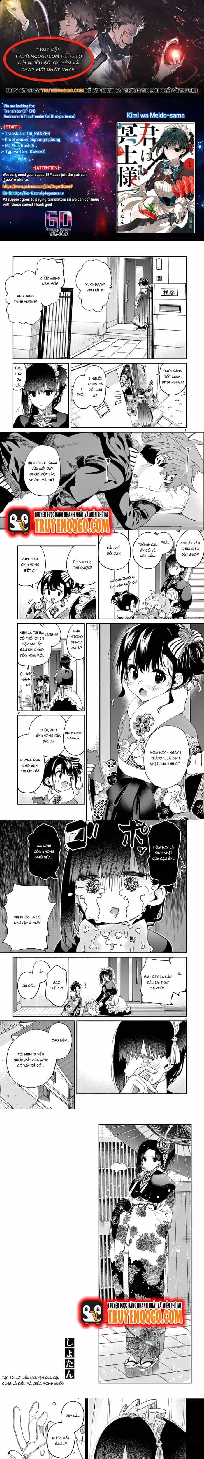 Kiwi Medio Yuki Sama - Chương 32 - ảnh 1