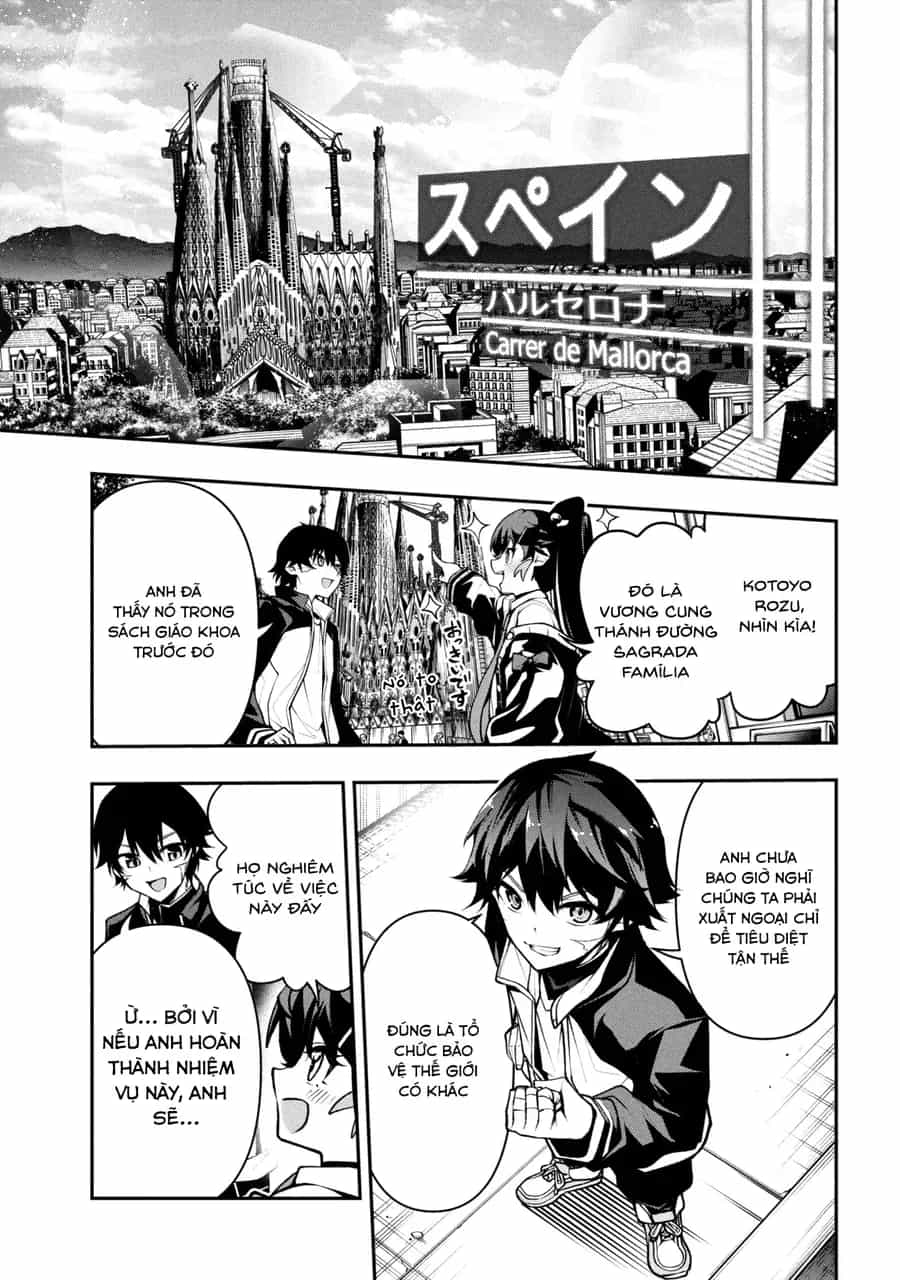 Kochira, Shuumatsu Teitai Iinkai. - Chương 5 - ảnh 4