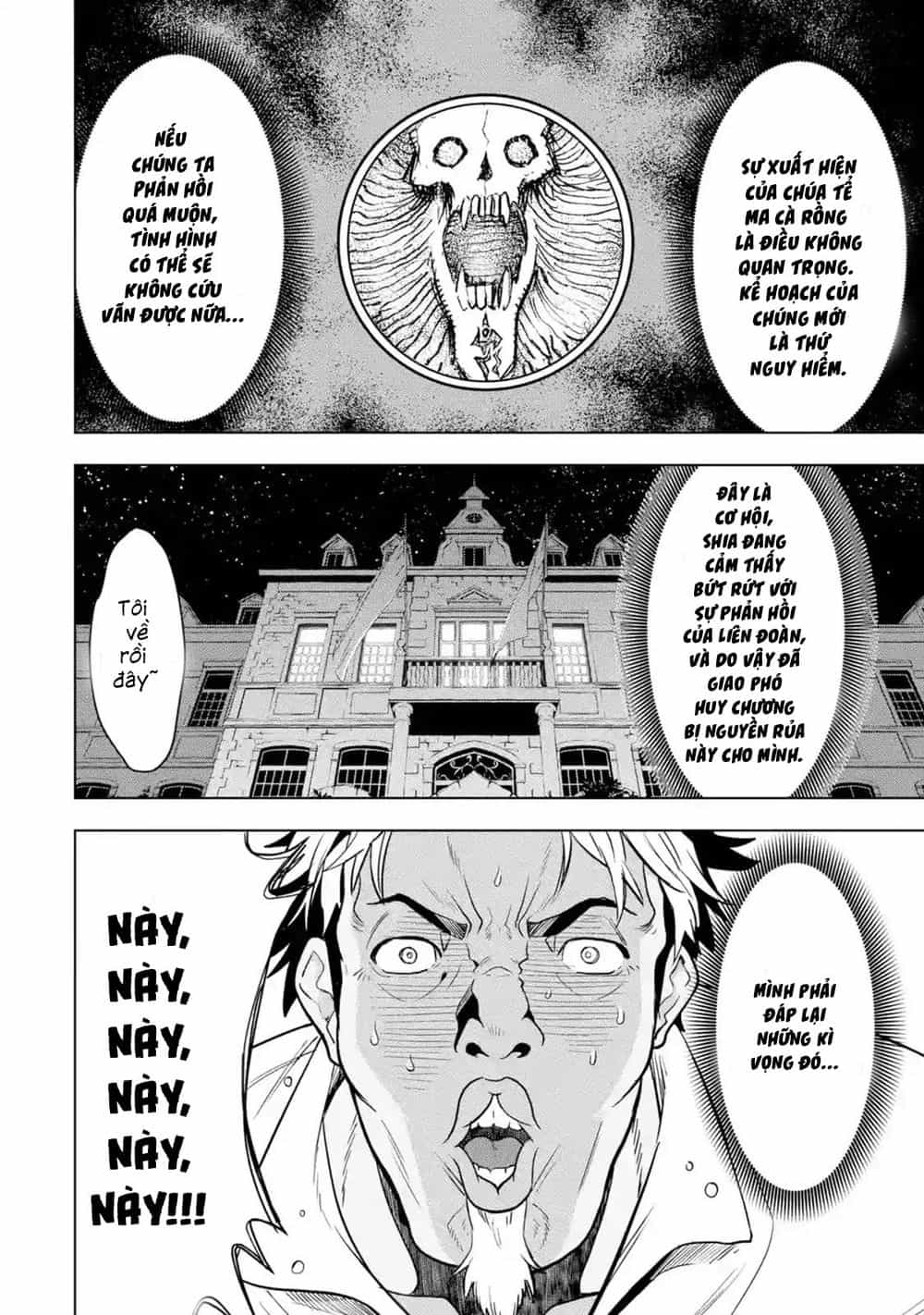 Koko Wa Ore Ni Makasete Saki Ni Ike To Itte Kara 10 Nen Ga Tattara Densetsu Ni Natteita - Chương 4.2 - ảnh 6