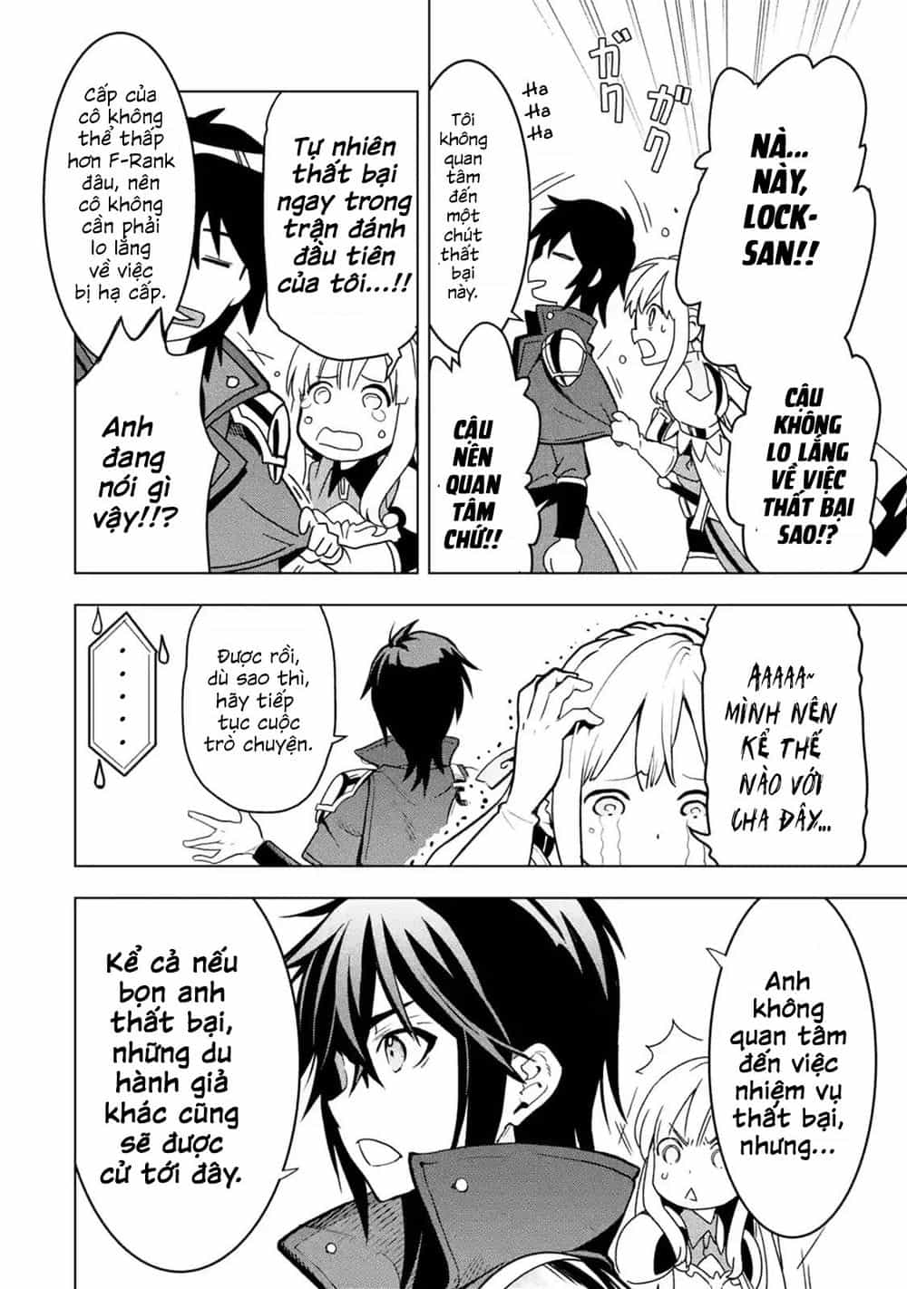 Koko Wa Ore Ni Makasete Saki Ni Ike To Itte Kara 10 Nen Ga Tattara Densetsu Ni Natteita - Chương 5.2 - ảnh 5