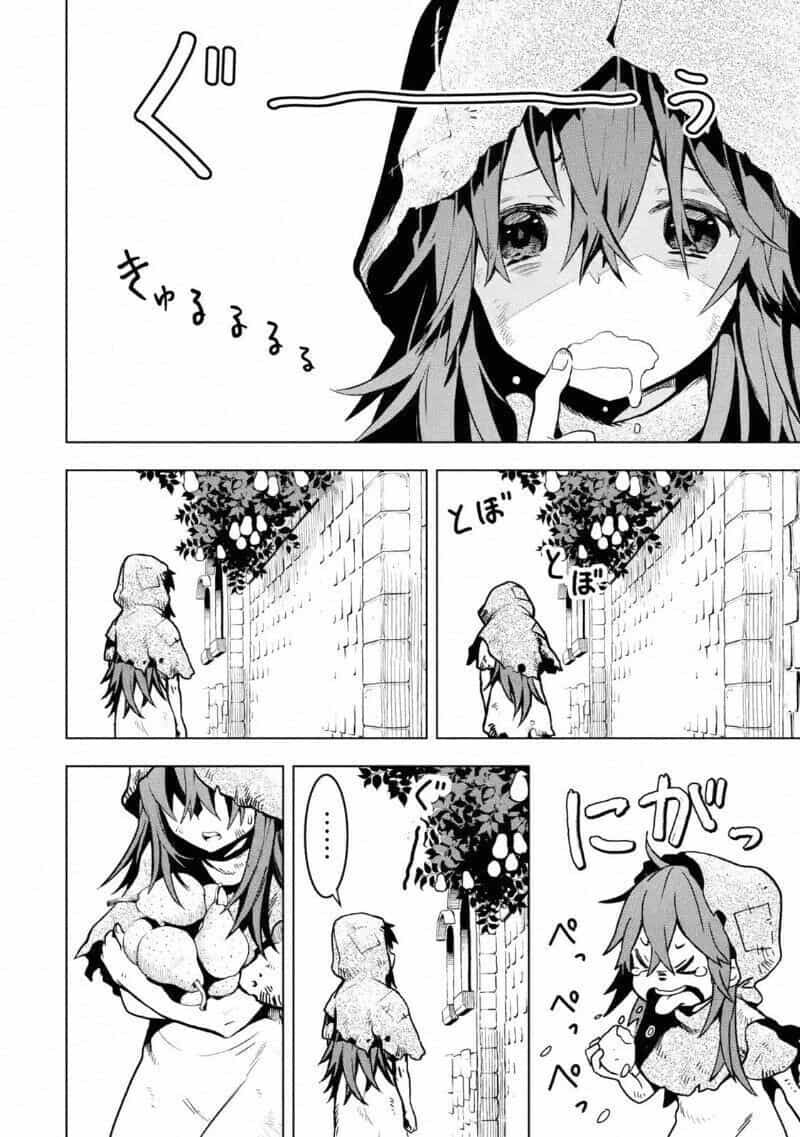 Koko Wa Ore Ni Makasete Saki Ni Ike To Itte Kara 10 Nen Ga Tattara Densetsu Ni Natteita - Chương 48 - ảnh 3