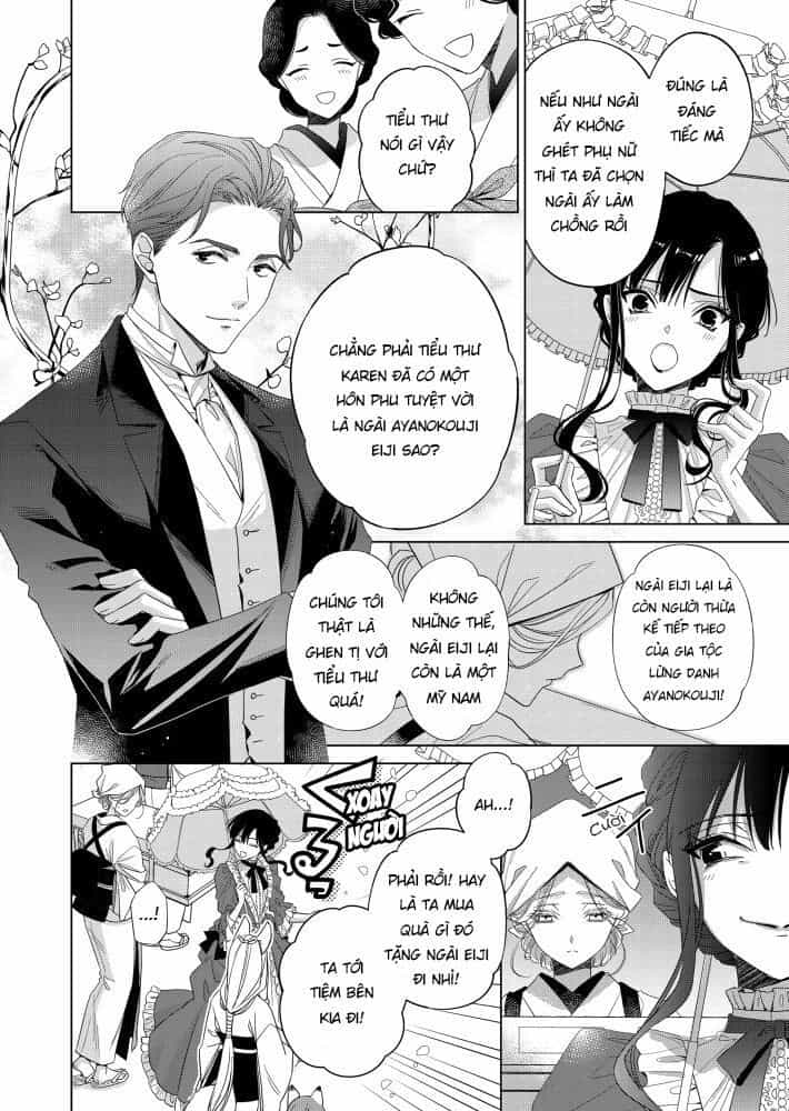 Kokuyou No Hanayome - Chương 1 - ảnh 11