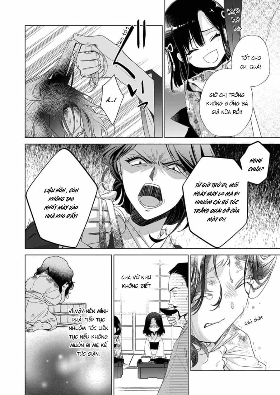 Kokuyou No Hanayome - Chương 1 - ảnh 19
