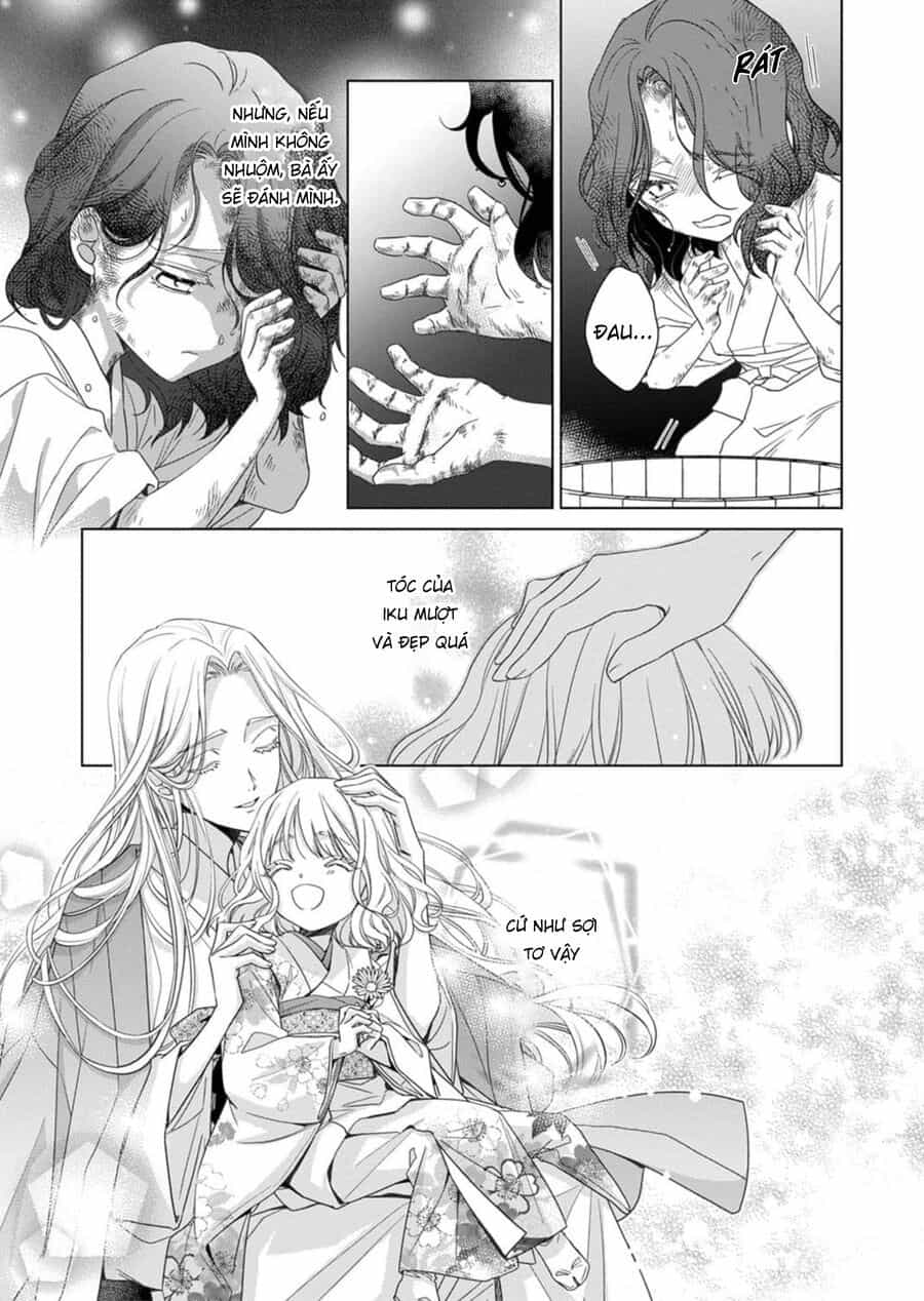 Kokuyou No Hanayome - Chương 1 - ảnh 20