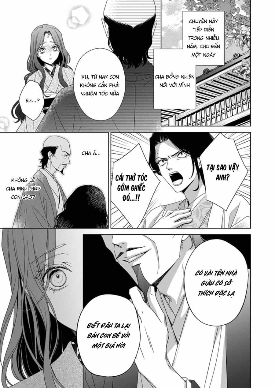 Kokuyou No Hanayome - Chương 1 - ảnh 22