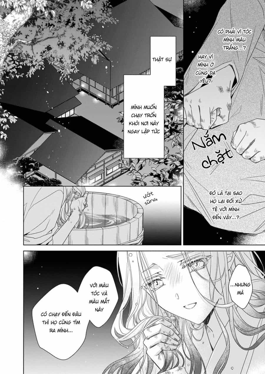 Kokuyou No Hanayome - Chương 1 - ảnh 25