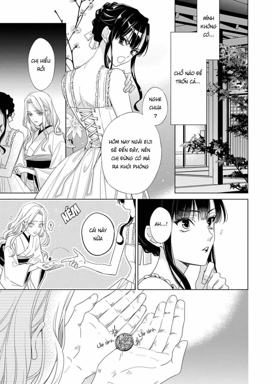 Kokuyou No Hanayome - Chương 1 - ảnh 26