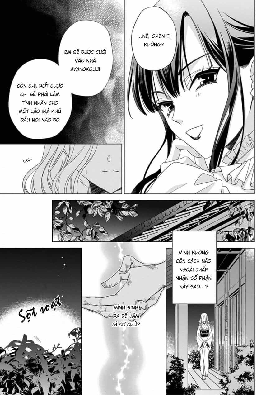 Kokuyou No Hanayome - Chương 1 - ảnh 28