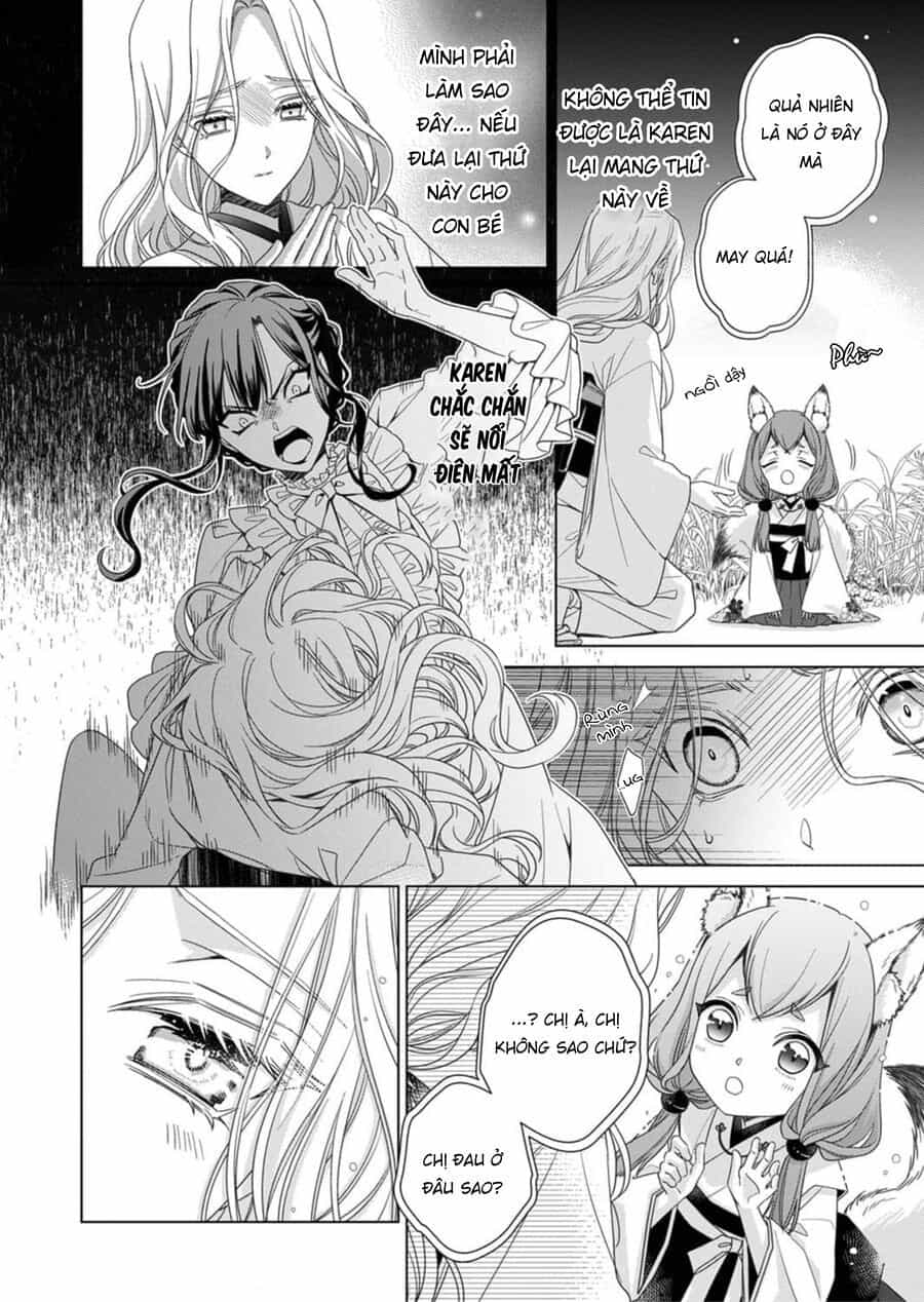 Kokuyou No Hanayome - Chương 1 - ảnh 31