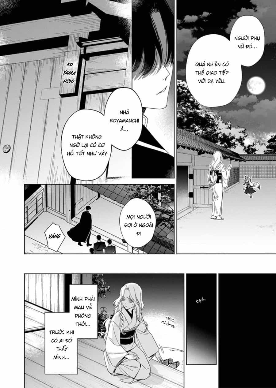 Kokuyou No Hanayome - Chương 1 - ảnh 33