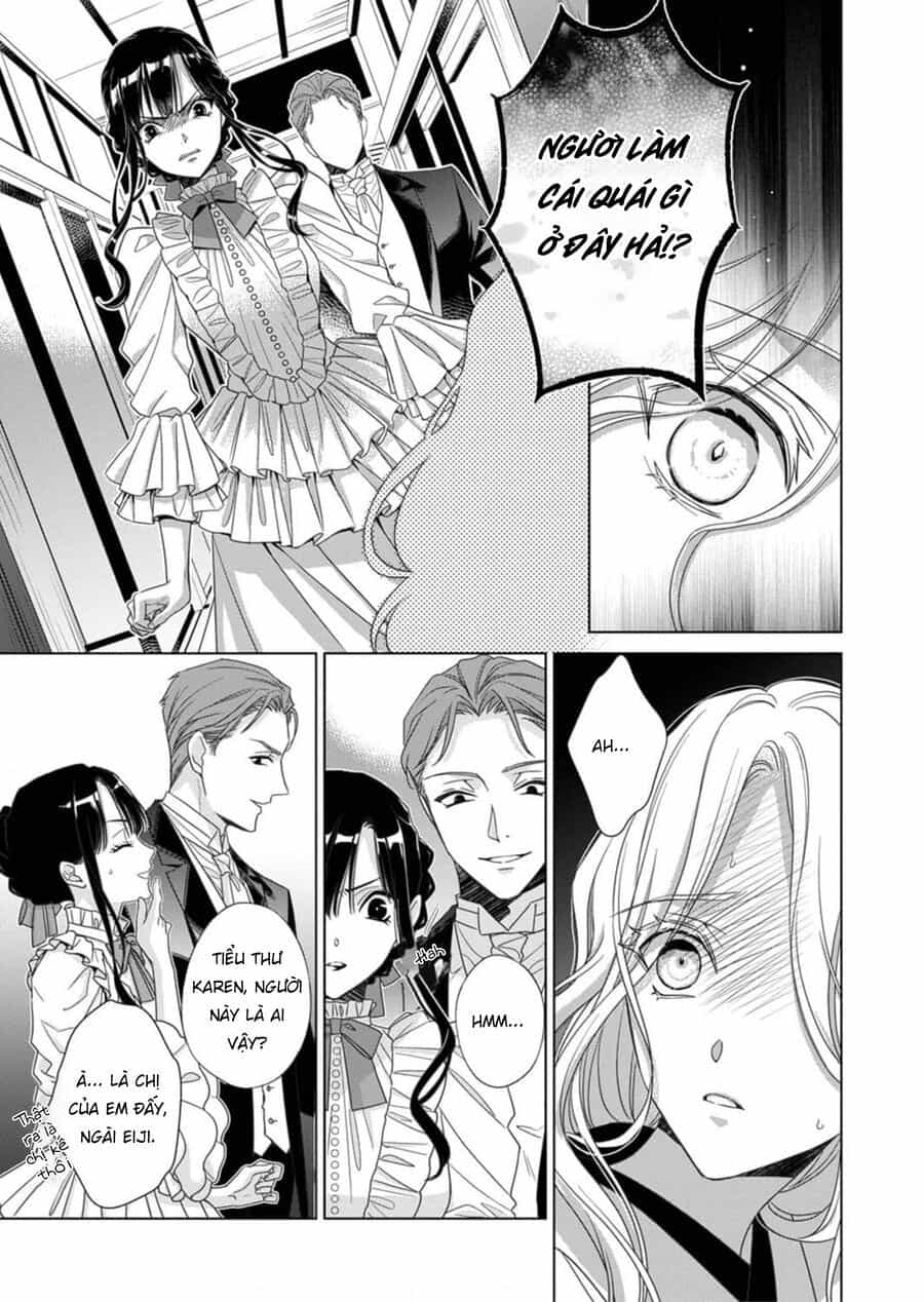 Kokuyou No Hanayome - Chương 1 - ảnh 34