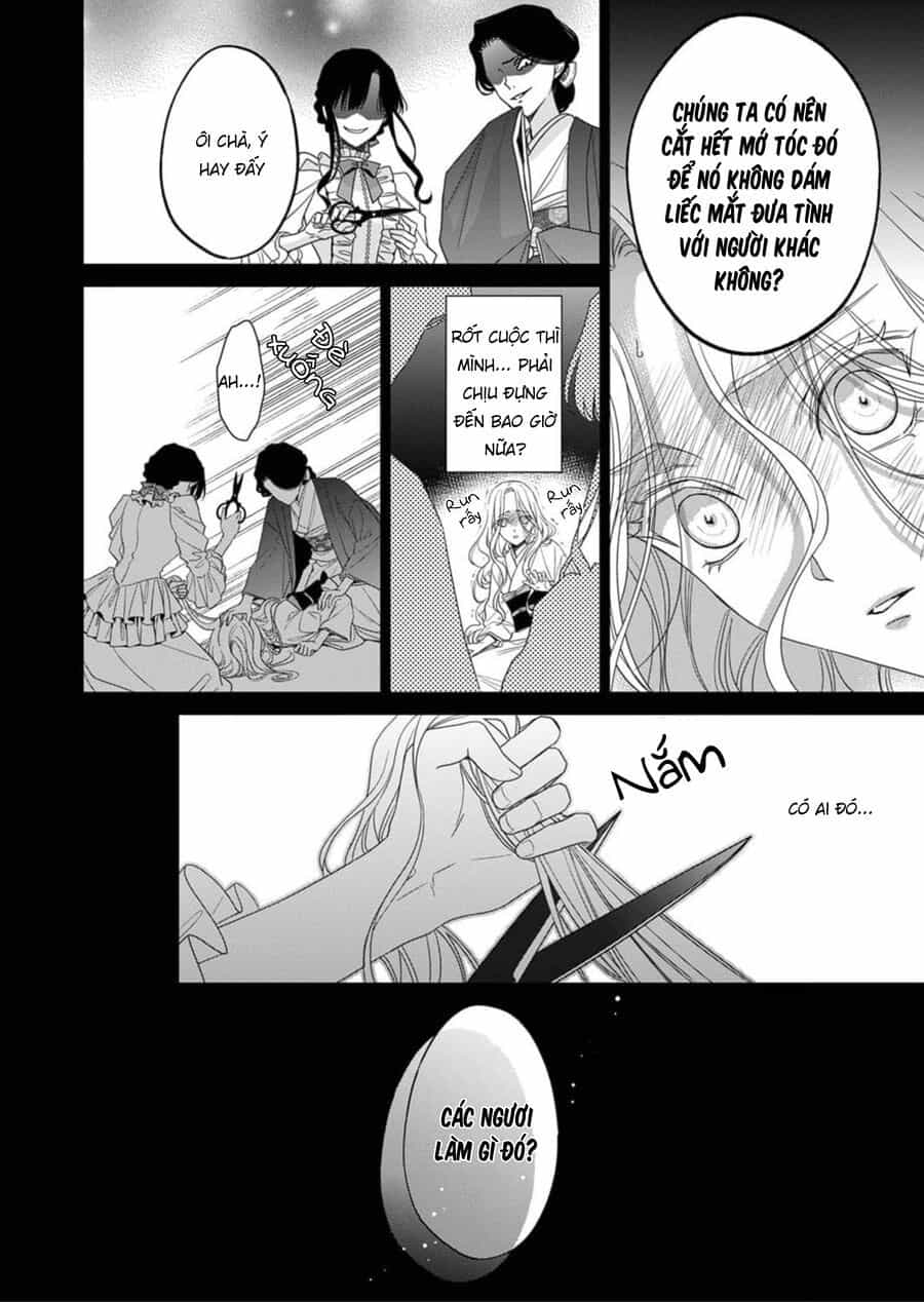 Kokuyou No Hanayome - Chương 1 - ảnh 37