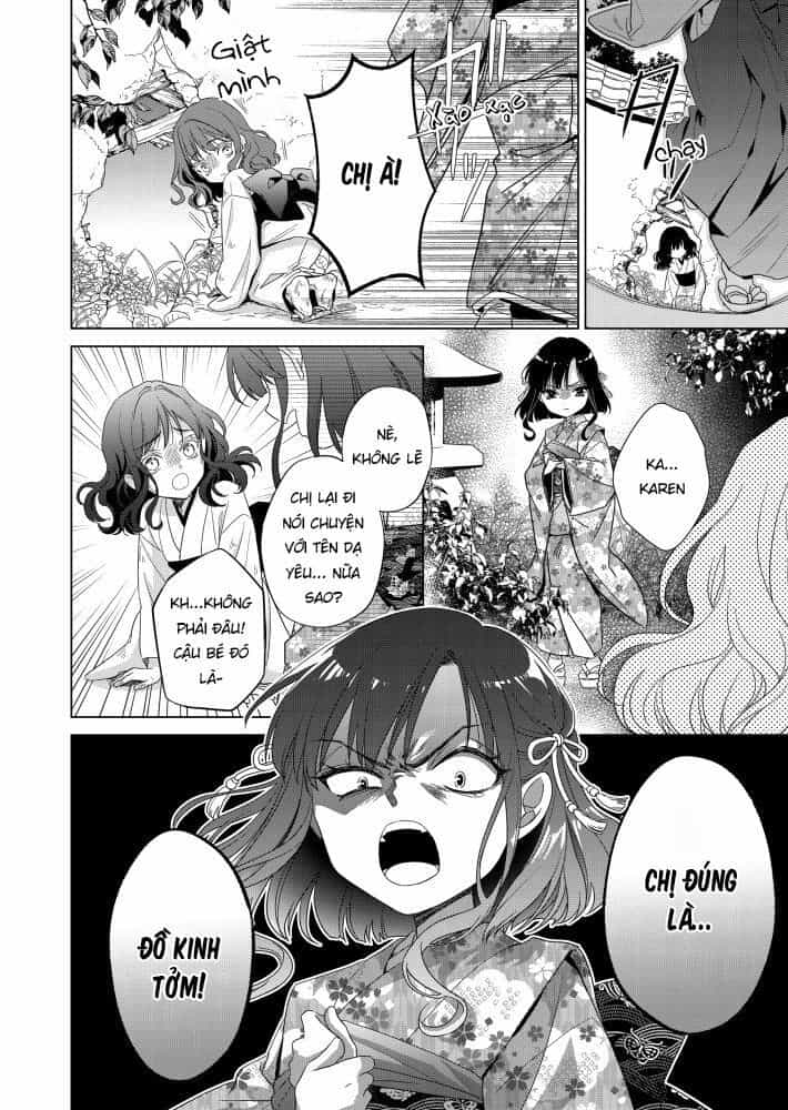 Kokuyou No Hanayome - Chương 1 - ảnh 5