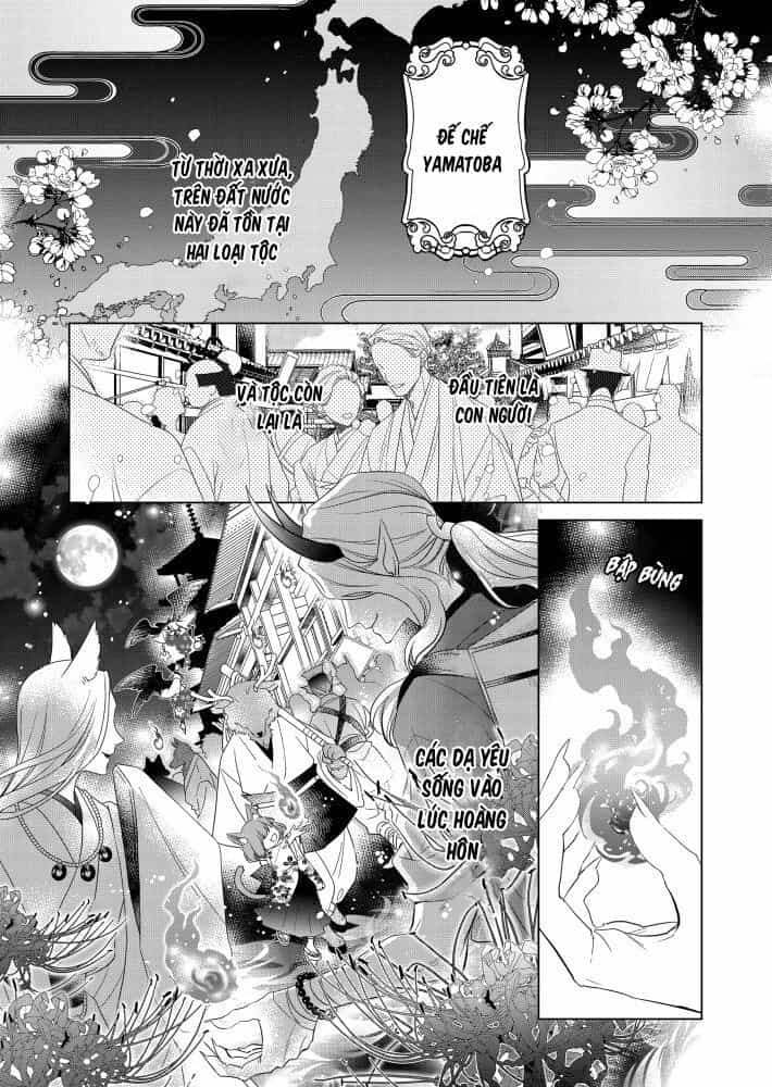 Kokuyou No Hanayome - Chương 1 - ảnh 6