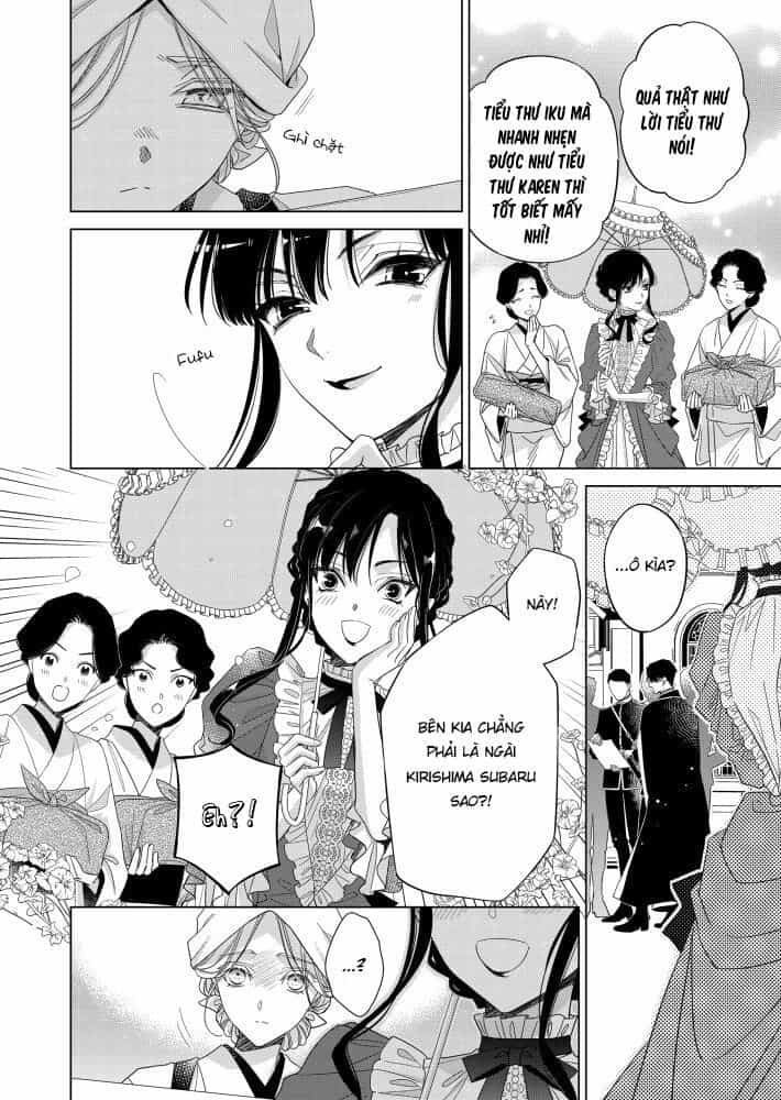 Kokuyou No Hanayome - Chương 1 - ảnh 9