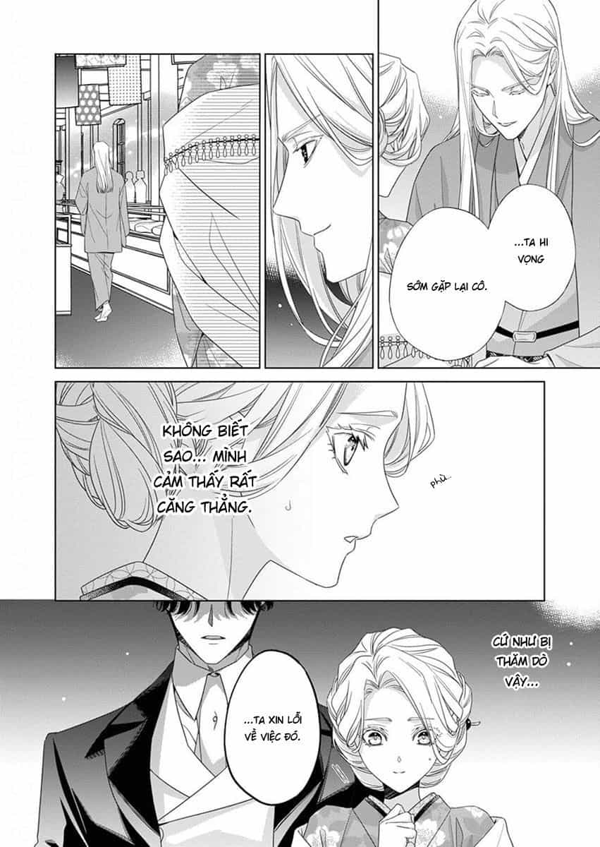 Kokuyou No Hanayome - Chương 10 - ảnh 12