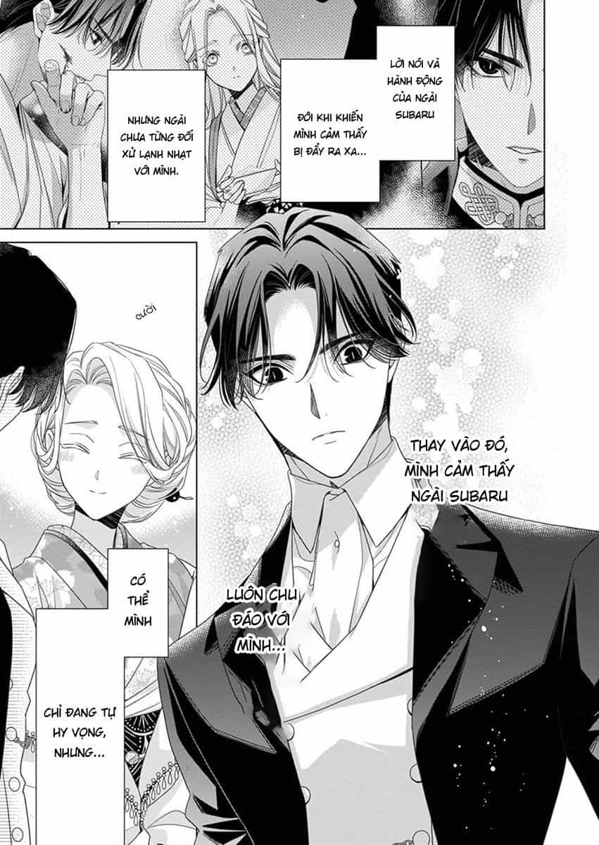 Kokuyou No Hanayome - Chương 10 - ảnh 15