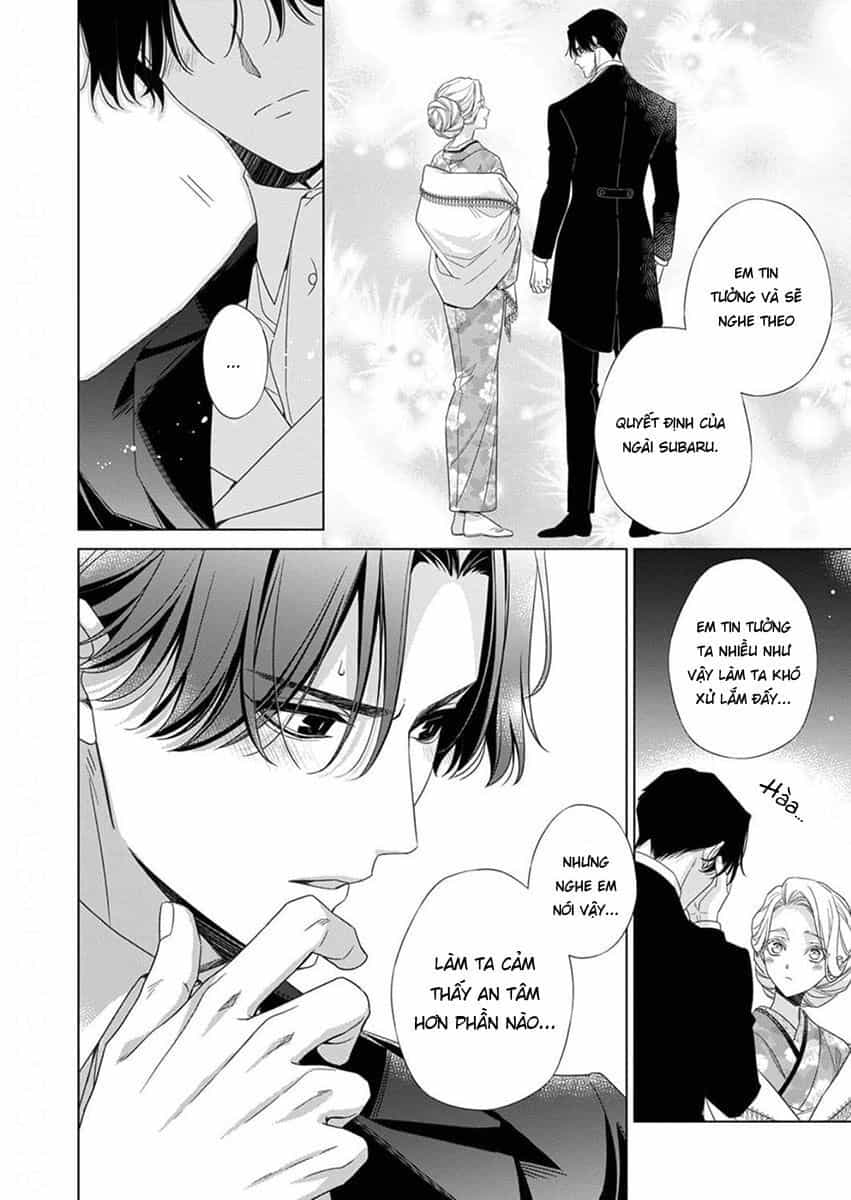 Kokuyou No Hanayome - Chương 10 - ảnh 16