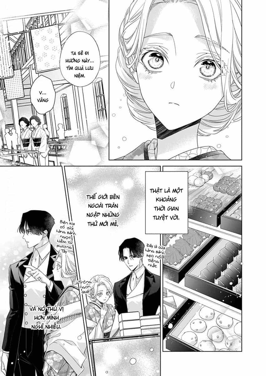 Kokuyou No Hanayome - Chương 10 - ảnh 17