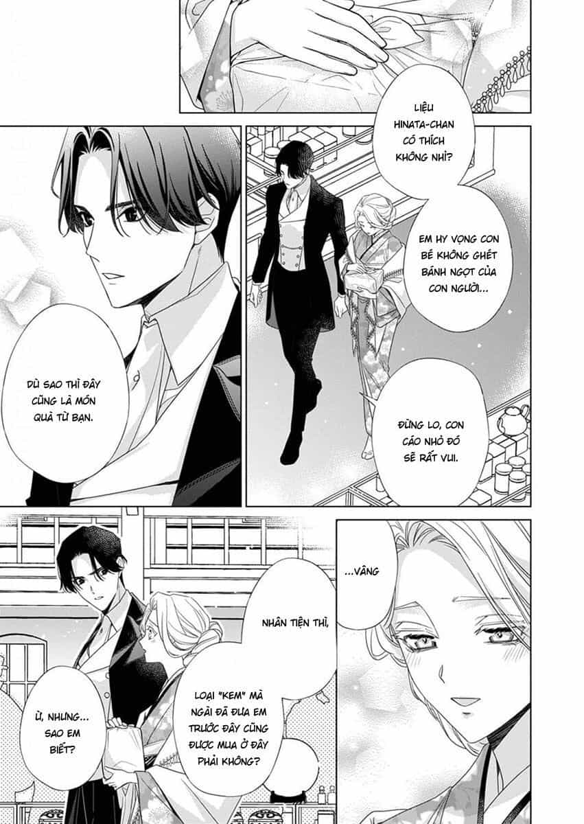 Kokuyou No Hanayome - Chương 10 - ảnh 21